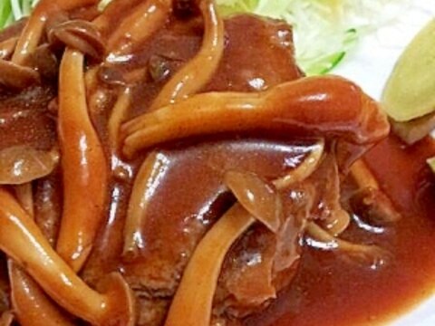 高野豆腐でおいしく！手ごねハンバーグ